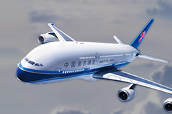 国际空运